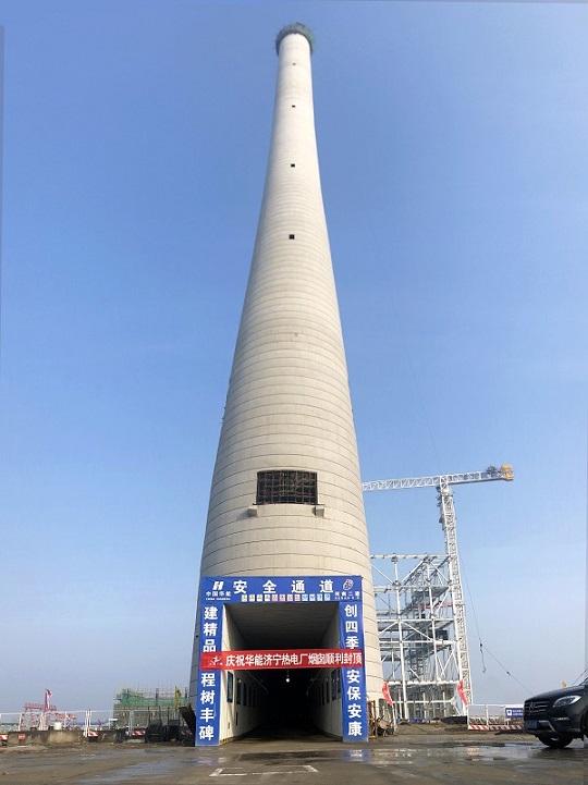 烟囱整体效果1.jpg 烟囱整体效果1.jpg