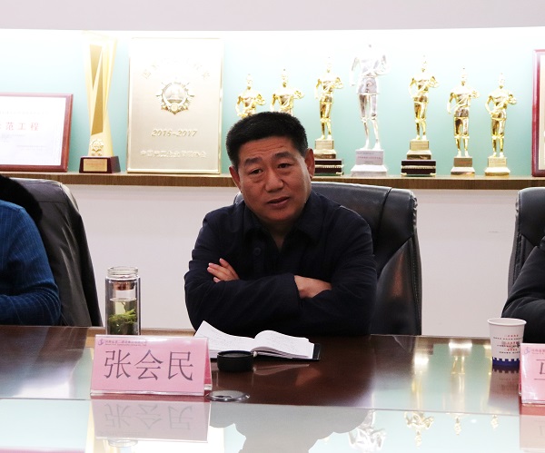 开云足球·（中国）官方网站党委书记张会民.JPG