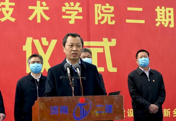 3张林院长讲话.jpg 3张林院长讲话.jpg