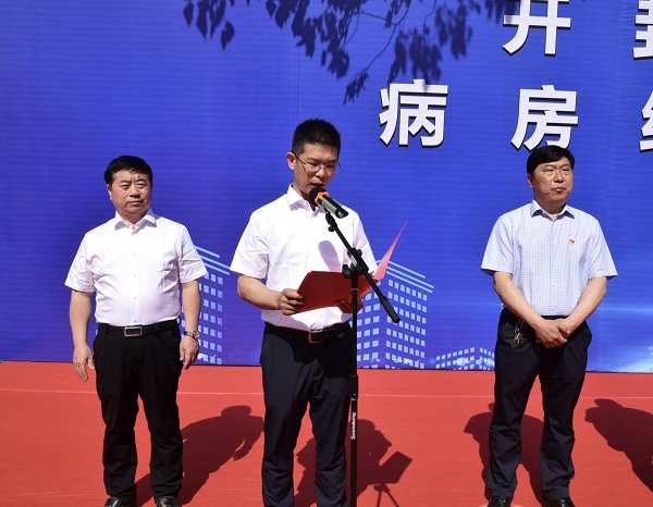 微信图片_20200523210104.jpg 微信图片_20200523210104.jpg