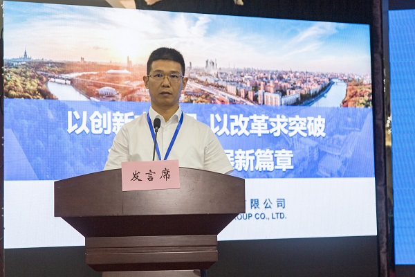 7开云足球·（中国）官方网站总经理祝建明在会上作汇报发言.jpg