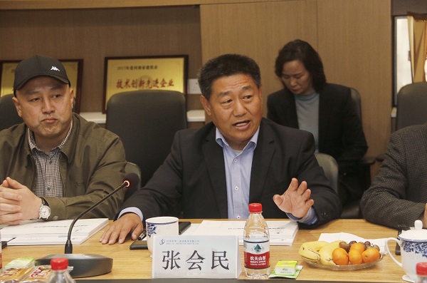 开云足球·(中国)官方网站党委书记张会民主持会议.jpg 开云足球·(中国)官方网站党委书记张会民主持会议.jpg