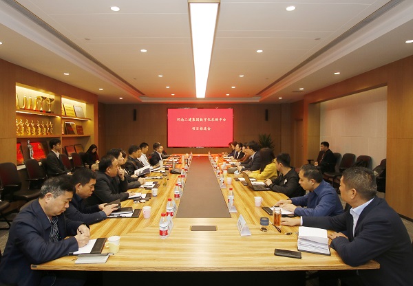 签订仪式现场3.jpg 签订仪式现场3.jpg