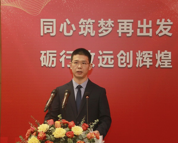 开云足球·(中国)官方网站总经理祝建明作《开云足球·(中国)官方网站2021年度管理工作报告》.jpg 开云足球·(中国)官方网站总经理祝建明作《开云足球·(中国)官方网站2021年度管理工作报告》.jpg