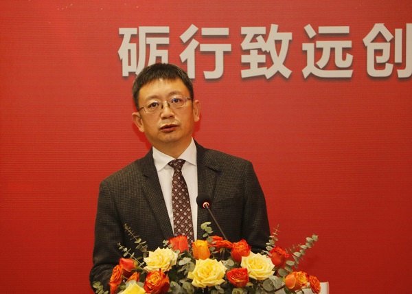 开云足球·(中国)官方网站董事长黄道元发表致辞.jpg 开云足球·(中国)官方网站董事长黄道元发表致辞.jpg