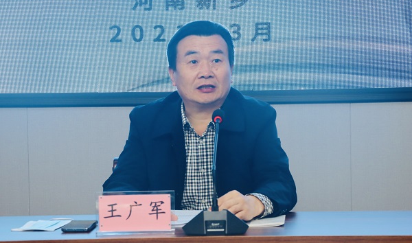 4、河南省住房和城乡建设厅城市管理处处长王广军发表讲话.jpg 4、河南省住房和城乡建设厅城市管理处处长王广军发表讲话.jpg