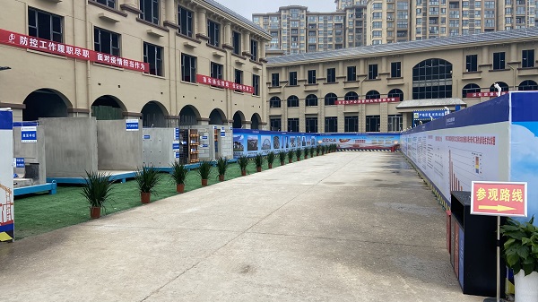 项目现场文化走廊.jpg 项目现场文化走廊.jpg