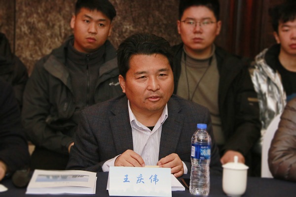 开云足球·(中国)官方网站副董事长王庆伟发表讲话.jpg 开云足球·(中国)官方网站副董事长王庆伟发表讲话.jpg