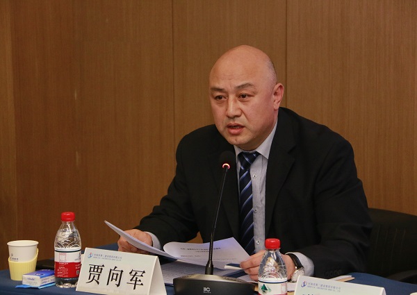 开云足球·(中国)官方网站党委副书记、工会主席贾向军作《河南二建开云足球·(中国)官方网站工会2021年度工作报告》.jpg 开云足球·(中国)官方网站党委副书记、工会主席贾向军作《河南二建开云足球·(中国)官方网站工会2021年度工作报告》.jpg