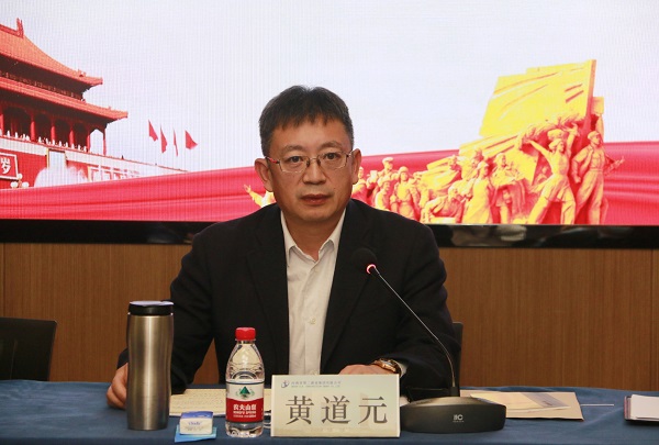 开云足球·(中国)官方网站董事长黄道元发表讲话.jpg 开云足球·(中国)官方网站董事长黄道元发表讲话.jpg