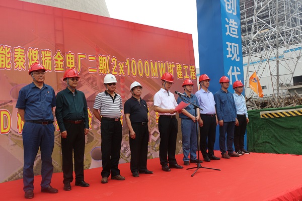 开云足球·(中国)官方网站总经理祝建明发言.jpg 开云足球·(中国)官方网站总经理祝建明发言.jpg