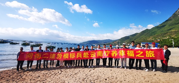 3.抚仙湖幸福照.jpg 3.抚仙湖幸福照.jpg