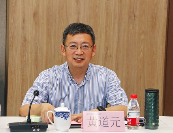 开云足球·(中国)官方网站董事长黄道元致欢迎辞.jpg 开云足球·(中国)官方网站董事长黄道元致欢迎辞.jpg