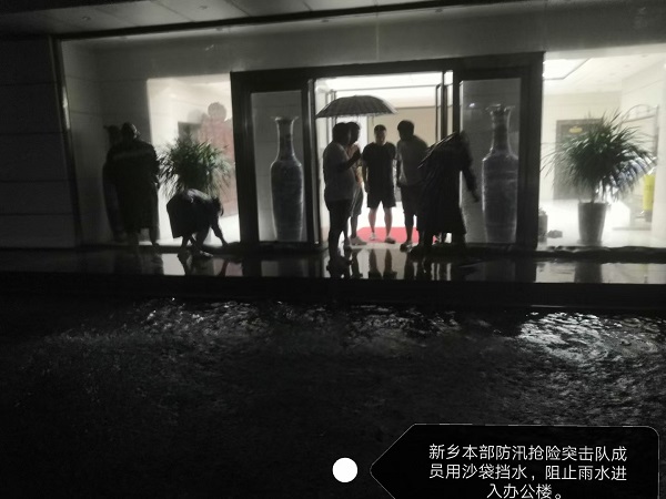 微信图片_20210723112638.jpg 微信图片_20210723112638.jpg