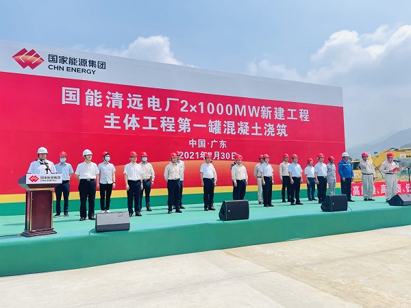 1、开工仪式现场.jpg 1、开工仪式现场.jpg