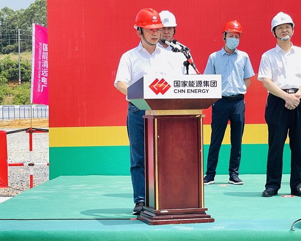 2、开云足球·(中国)官方网站董事长黄道元在开工仪式上发言.jpg 2、开云足球·(中国)官方网站董事长黄道元在开工仪式上发言.jpg