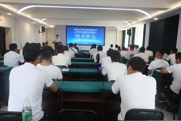 1、结业典礼现场.jpg 1、结业典礼现场.jpg