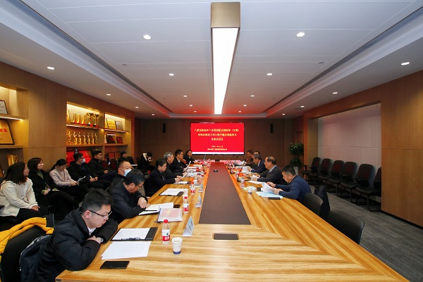 微信图片_20211229095007.jpg 微信图片_20211229095007.jpg