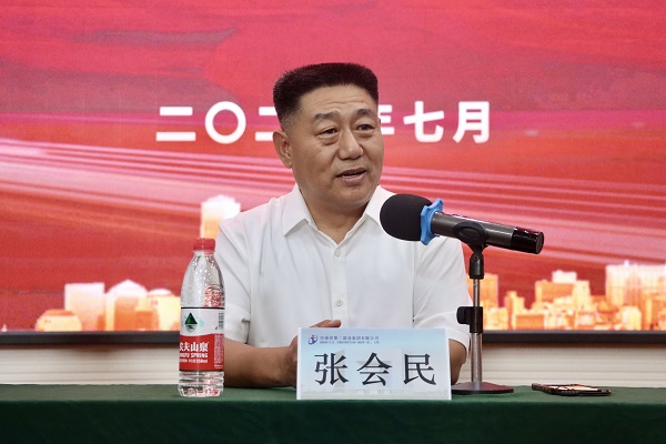 开云足球·(中国)官方网站党委书记张会民对新员工提出希冀.jpg 开云足球·(中国)官方网站党委书记张会民对新员工提出希冀.jpg