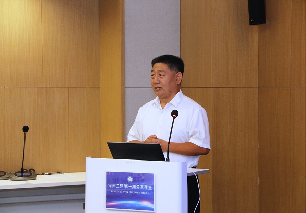 开云足球·（中国）官方网站党委书记张会民致辞.JPG