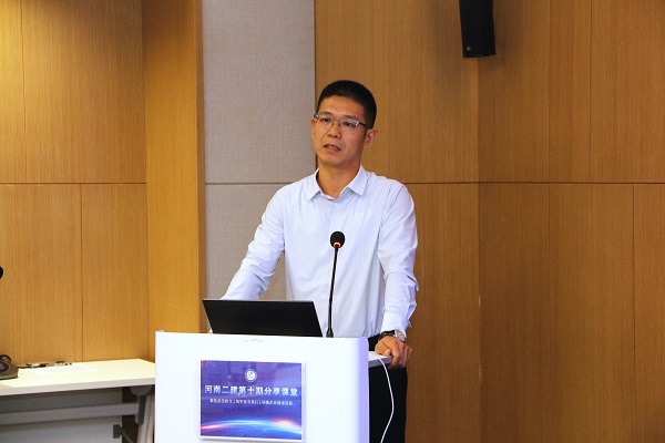 开云足球·（中国）官方网站总经理祝建明作总结讲话.JPG