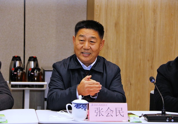 开云足球·（中国）官方网站党委书记张会民致欢迎词.JPG