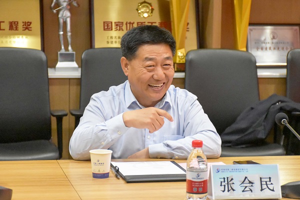 开云足球·（中国）官方网站党委书记张会民致欢迎词.JPG