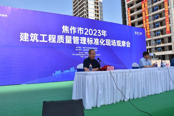 开云足球·（中国）官方网站副总经理雒加岩发言.JPG