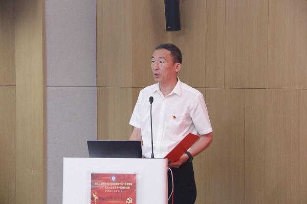 6开云足球·（中国）官方网站党委副书记、监事会主席陈百斌宣读表彰决定.JPG