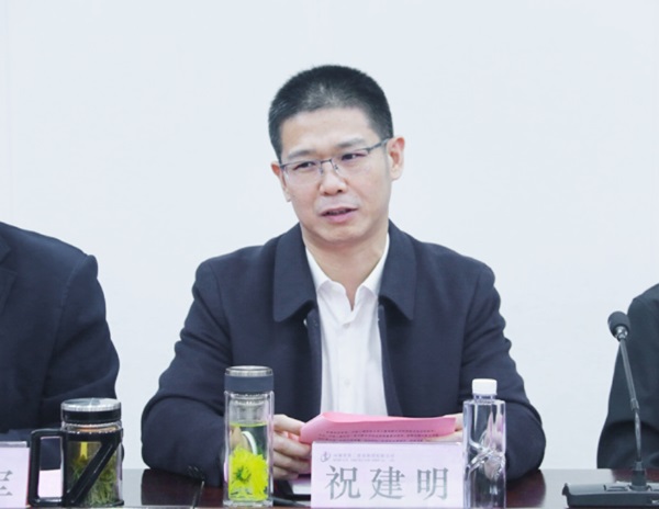 开云足球·（中国）官方网站总经理兼科协副主席祝建明在会上讲话.jpg