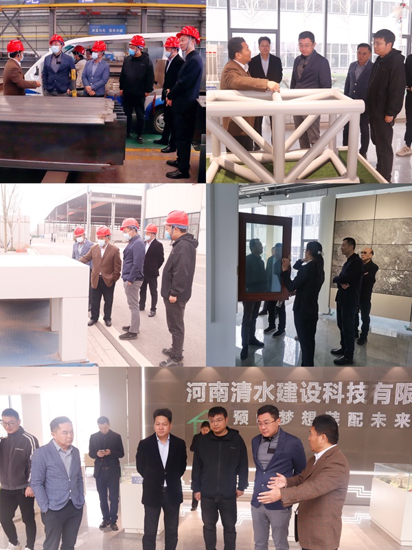 参观开云足球·（中国）官方网站建筑产业园.jpg